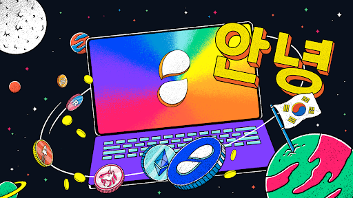 Meet Status v2.35.1!