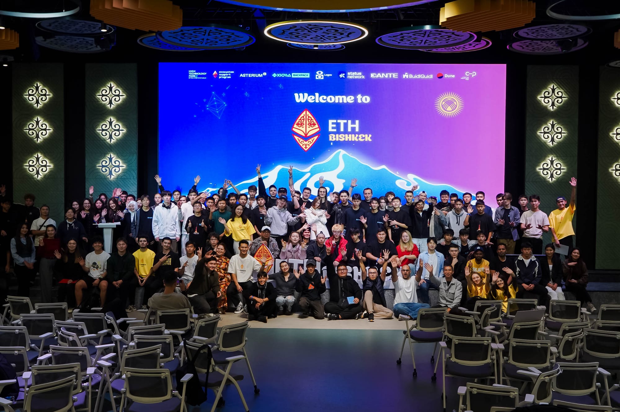 ETHBishkek 2025 full hackathon group photo with Web3 teams.