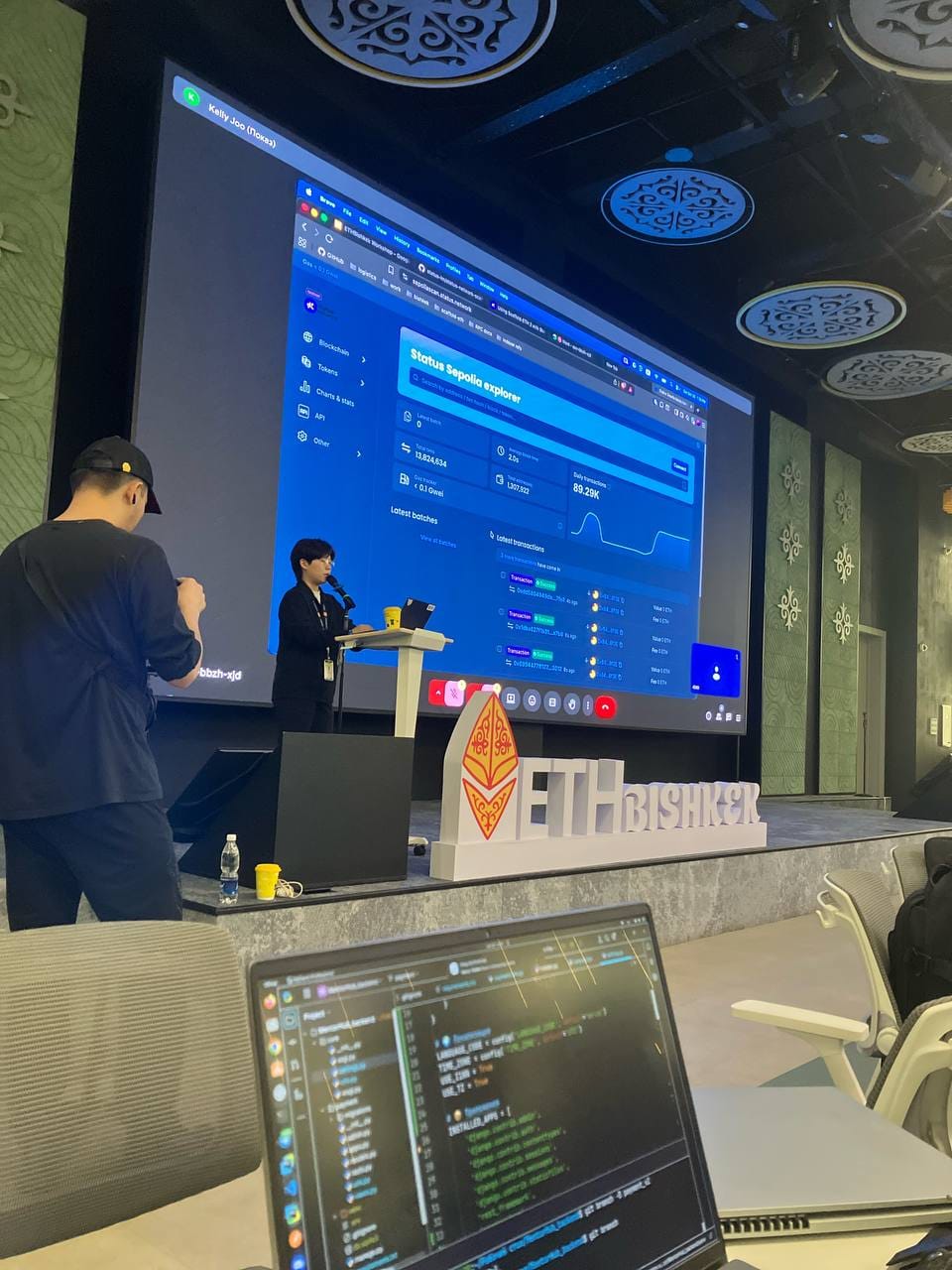 Bishkek Technopark workspace hosting ETHBishkek Web3 hackathon.